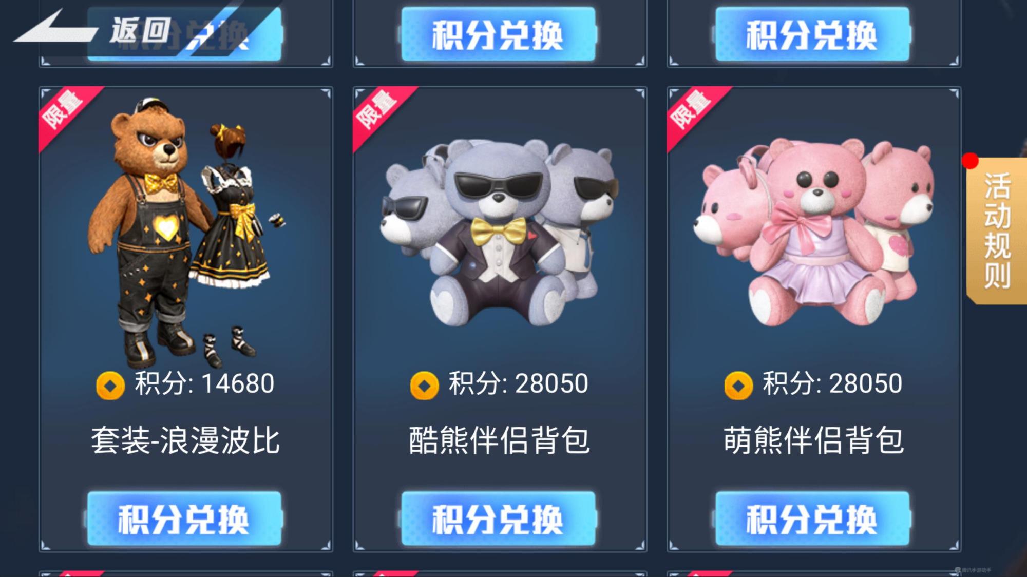 定制化服務(wù)，滿足個(gè)性化需求