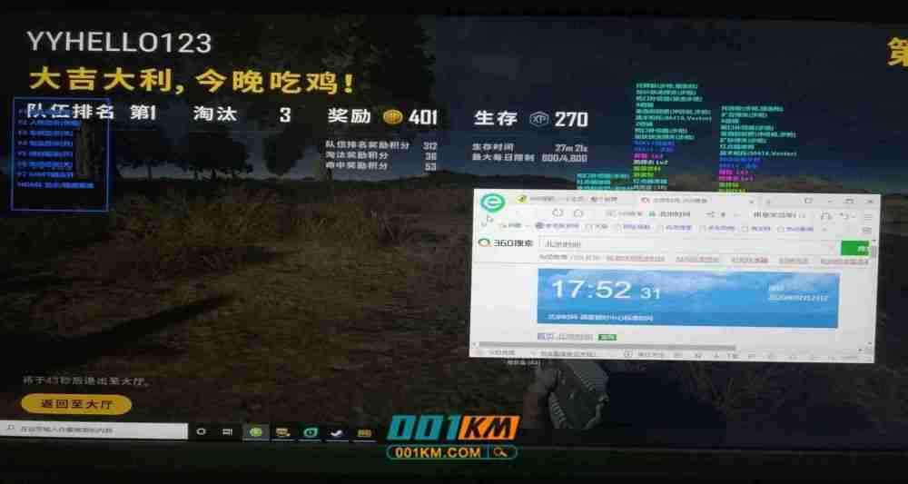 簡單易用，輕松上手，快速交易