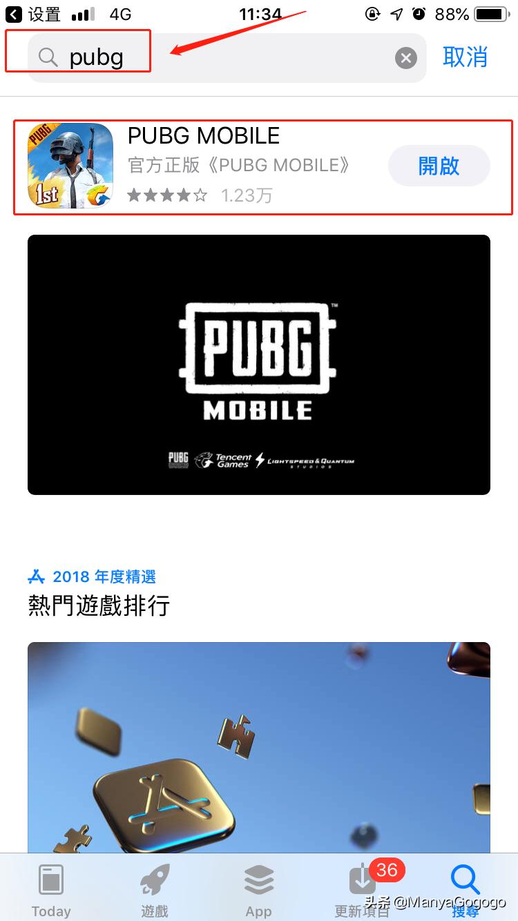用戶至上，個(gè)性化服務(wù)滿足不同需求