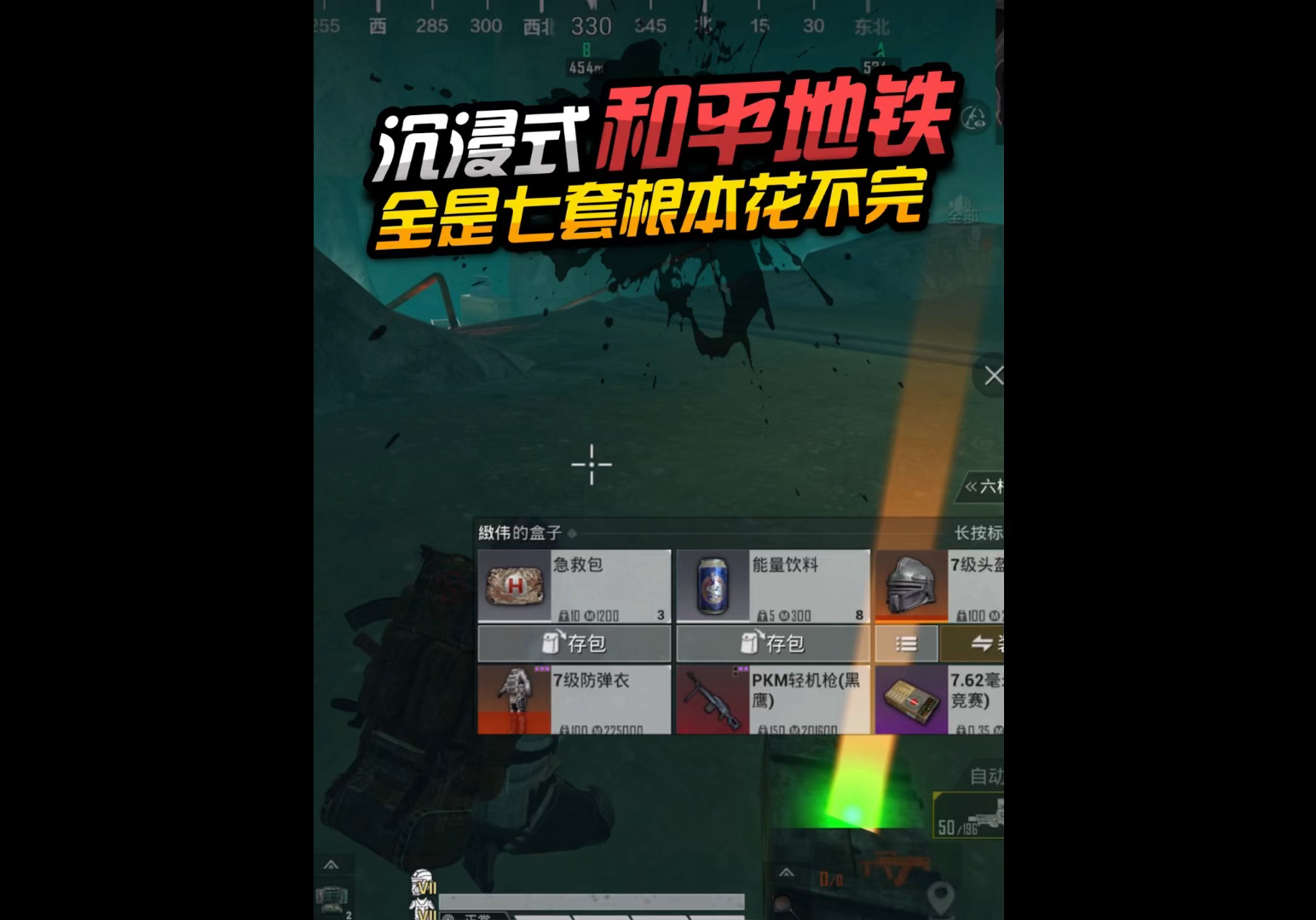 團隊協作,共享信息資源