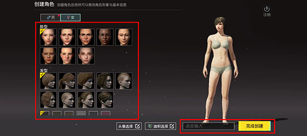 PUBG MOBILE:隨時(shí)隨地開戰(zhàn)