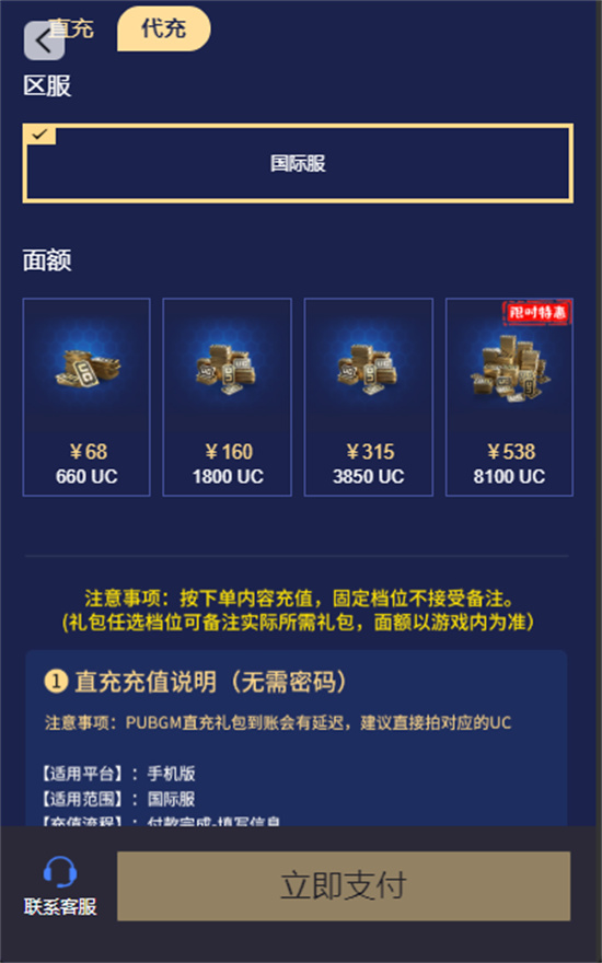 簡化操作步驟,提高工作效率