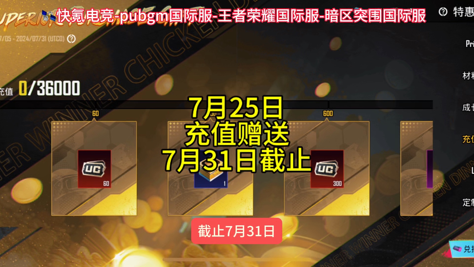 小編總結