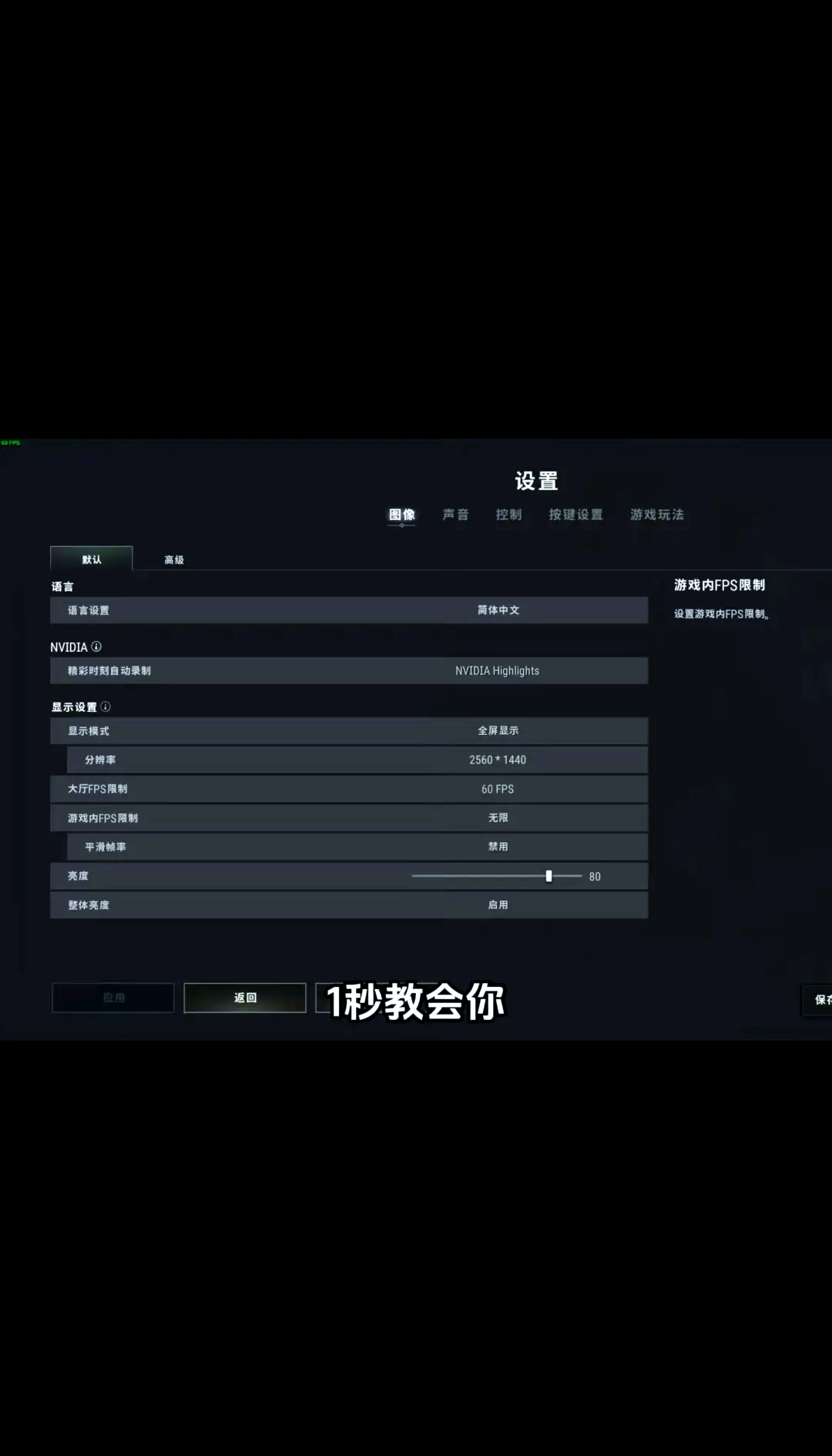 操作方便,一鍵啟動
