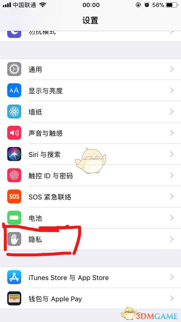 詳細(xì)說(shuō)明在線充值步驟詳細(xì)說(shuō)明在線充值步驟