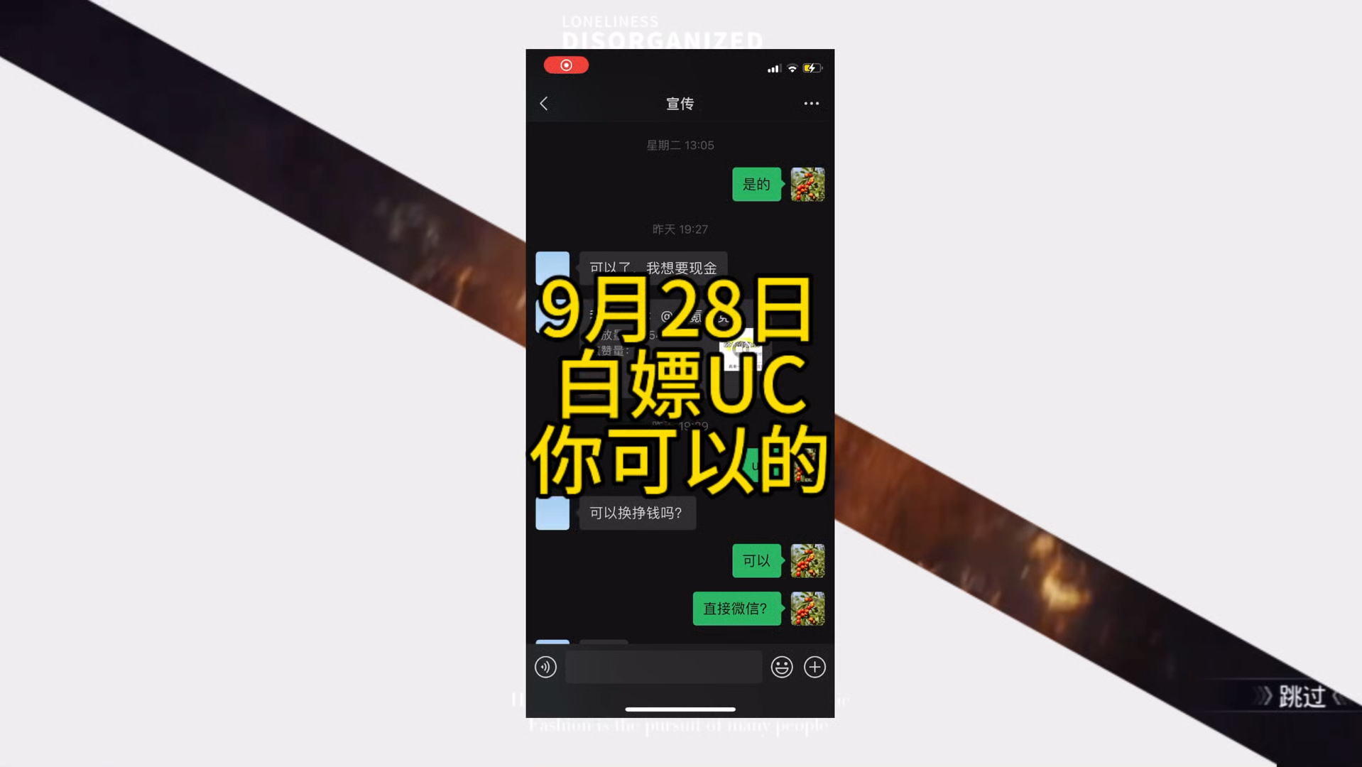 第三方充值服務(wù)平臺