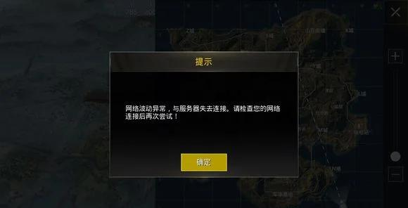 調整游戲設置,降低界面要求