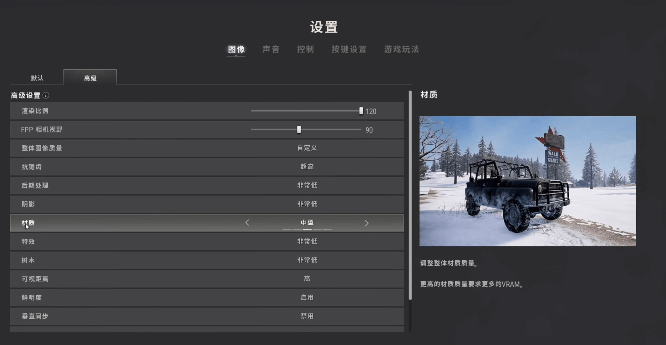 小編總結