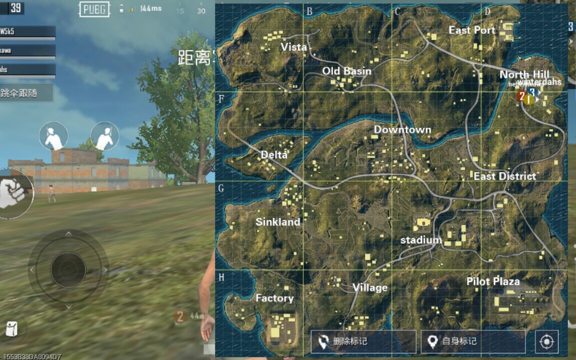 享受手機游戲,理性消費