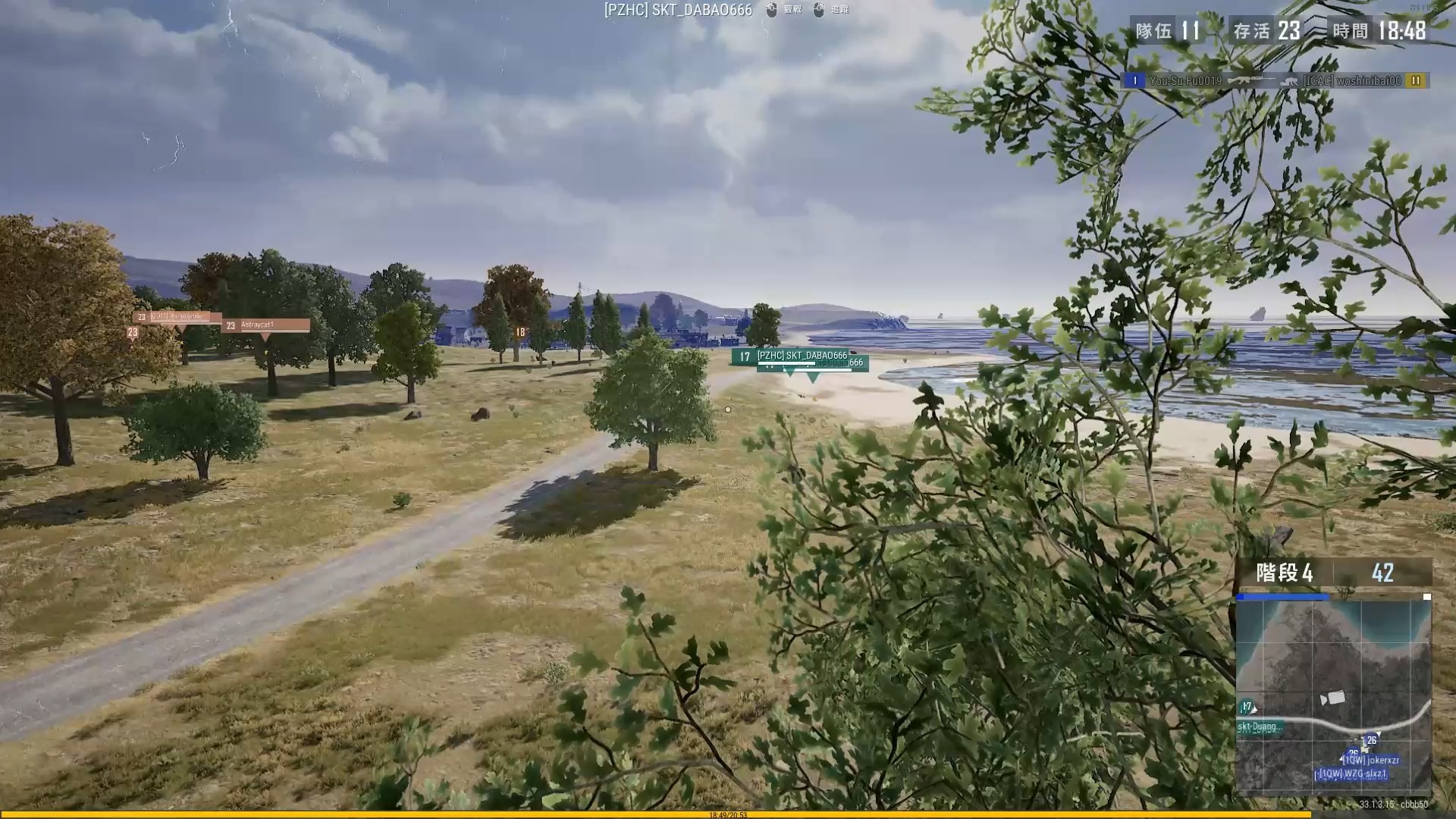 如何下載PUBG? TOOL 舊版PRO?