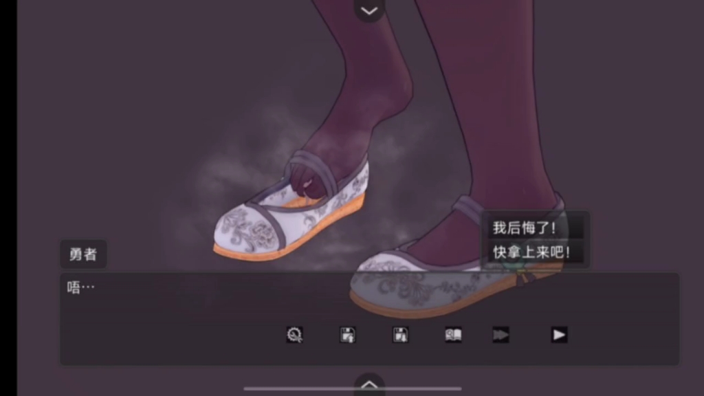 操作方便,一鍵安裝